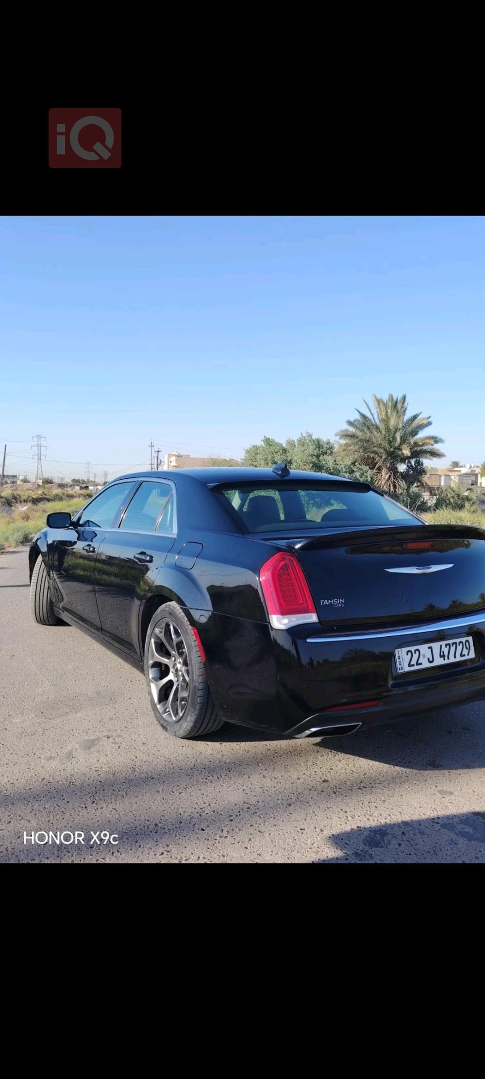كرايسلر 300